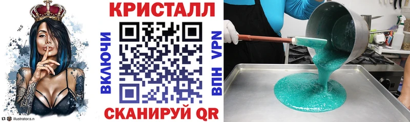 Купить где  Нефтекамск  Амфетамин Розовый 