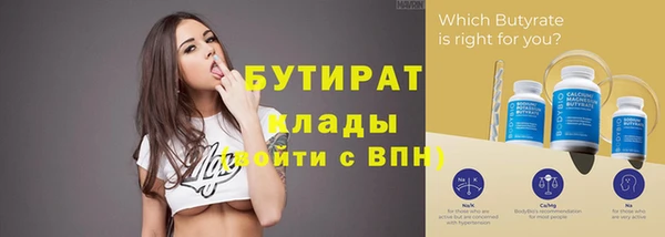 mix Сафоново