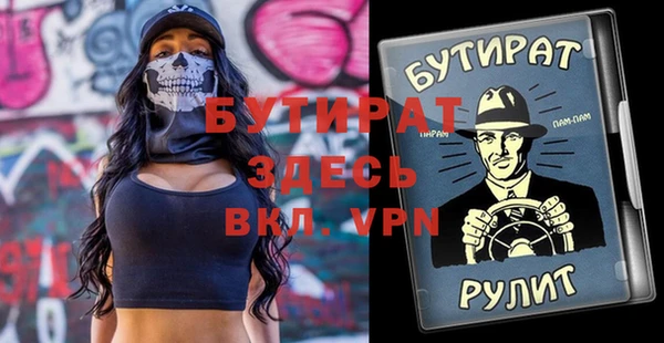 mix Сафоново