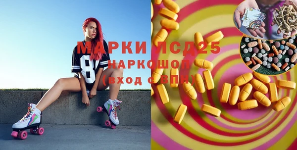 mix Сафоново