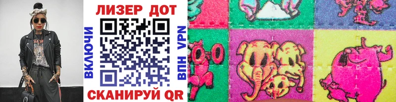 Марки NBOMe 1,8мг  Купить закладки  Нефтекамск 