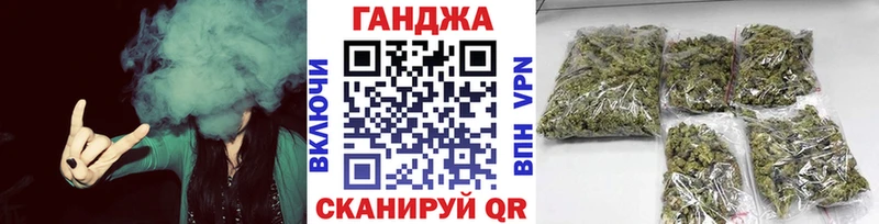 Бошки Шишки индика  Купить закладки  Нефтекамск 